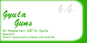gyula guns business card